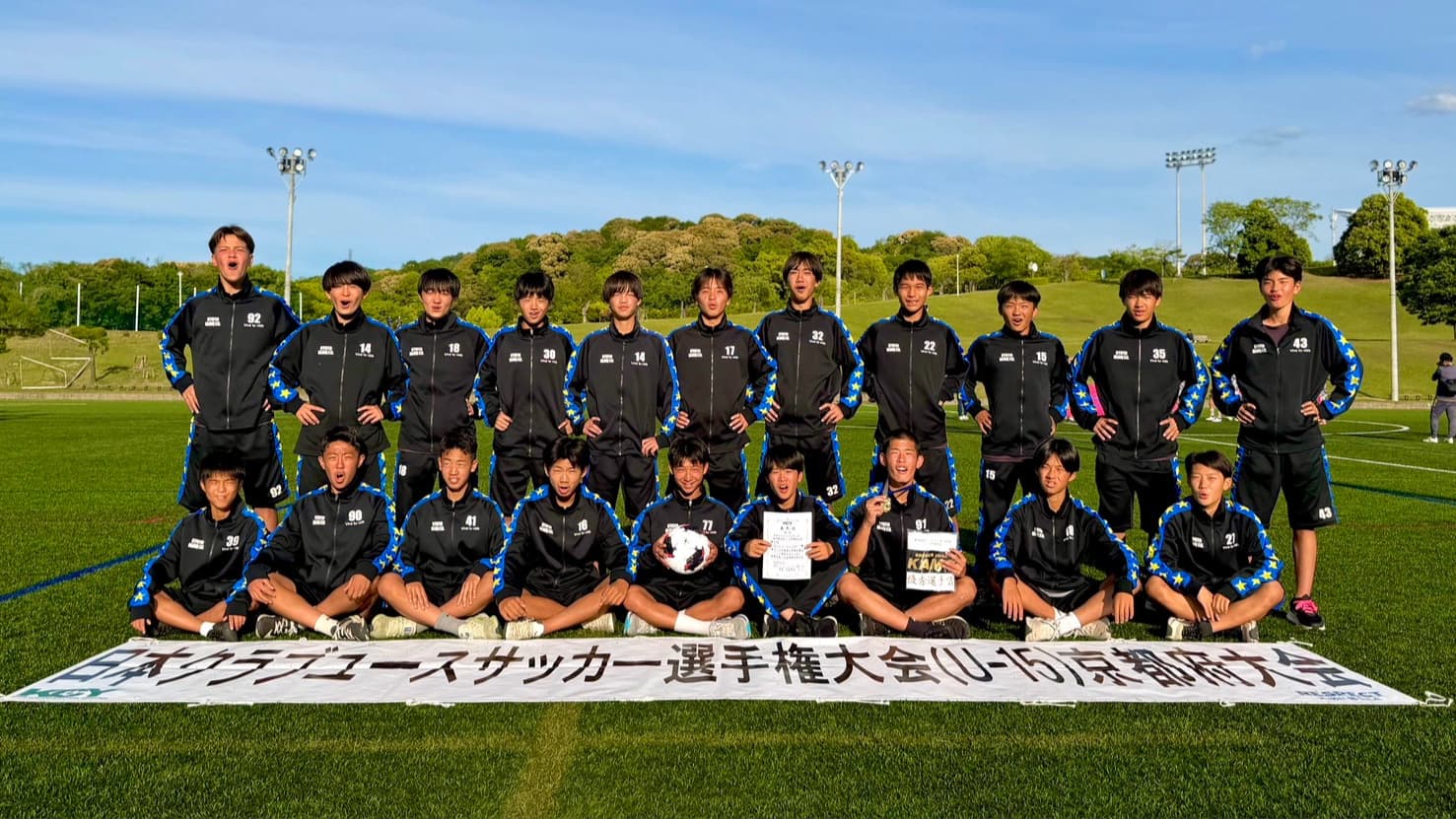 BLINQ FC KIZUGAWA