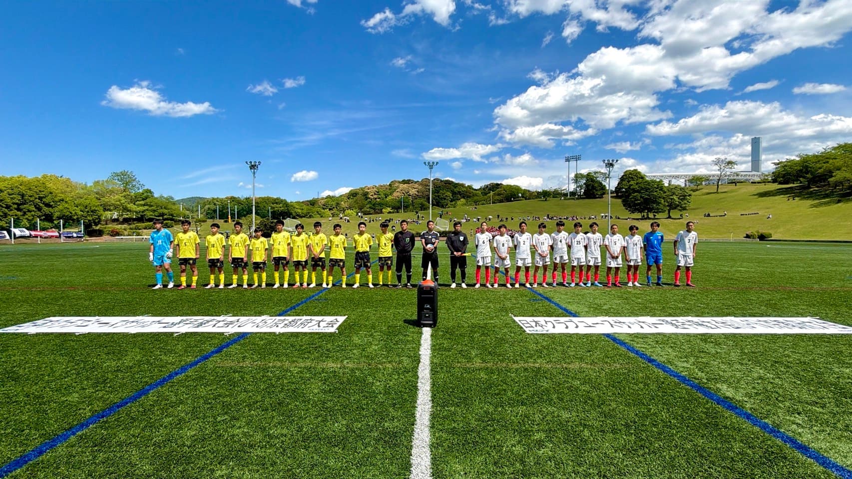 第41回 日本クラブユースサッカー選手権（U-15）京都府大会のイメージ画像