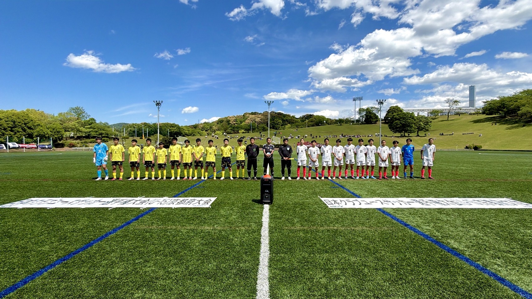 第41回 日本クラブユースサッカー選手権（U-15）京都府大会のイメージ画像